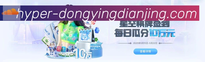奖项证书