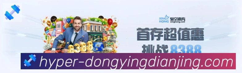 平台使命图